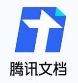 分享腾讯文档怎么设置图片打卡?腾讯文档设置图片打卡的操作步骤。