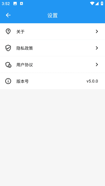 CC浏览器截图2