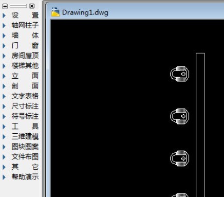 小编教你天正建筑2014布置隔断的详细操作方法。
