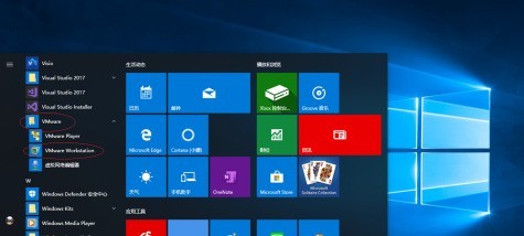 今天分享VMware Workstation怎样设置与虚拟机共享蓝牙设备？VMware Workstation设置与虚拟机共享蓝牙设备的方法。