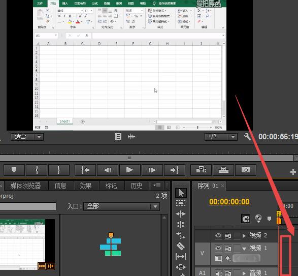 关于premiere如何在视频中插入图片-premiere在视频中插入图片的步骤-ZOL下载。