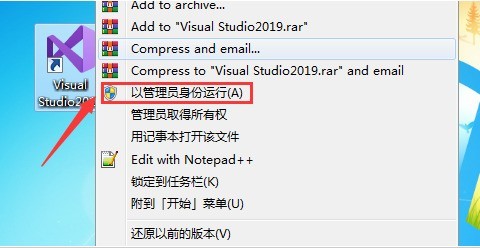小编教你VisualStudio怎么开启窗口自动隐藏功能-开启窗口自动隐藏功能方法。
