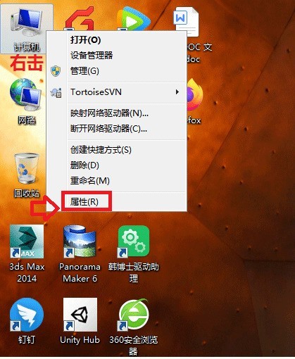 分享Win7怎么更改缓存空间-Win7设置缓存空间的技巧。