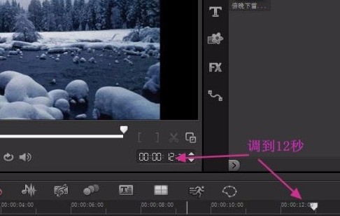 分享会声会影x10如何制作逼真下雪效果-会声会影x10制作逼真下雪效果的方法。