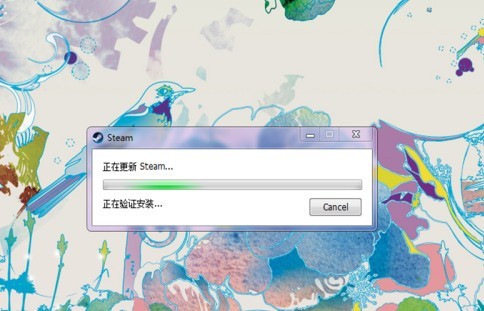分享Steam打开之后卡住怎么办？Steam打开之后卡住的解决方法。