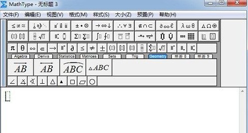 教你MathType怎么更改工作区域背景颜色？MathType更改工作区域背景颜色的方法。