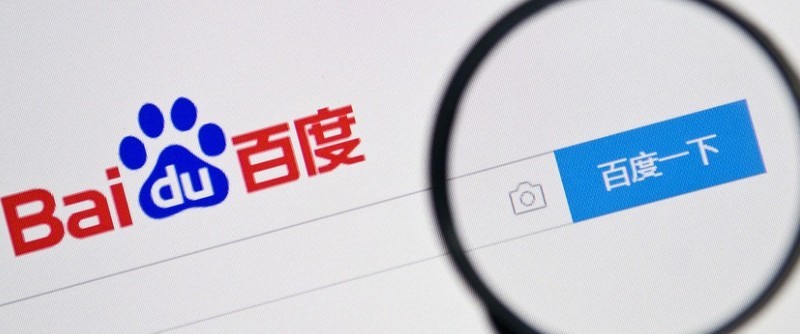小编教你百度个人账户怎么删除粉丝?百度移除粉丝操作一览。