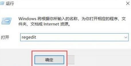 分享AutoCAD2020卸载后不能重新安装的处理教程。