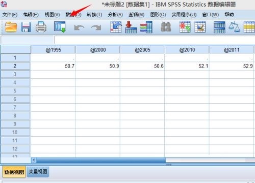 小编分享SPSS怎么转置数据-SPSS转置数据的方法介绍。