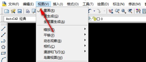 分享AutoCAD2007怎样画三维图-AutoCAD2007画三维图的方法。