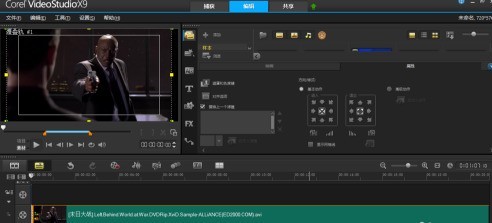 教你会声会影x9如何编辑标题-会声会影x9编辑标题的方法。