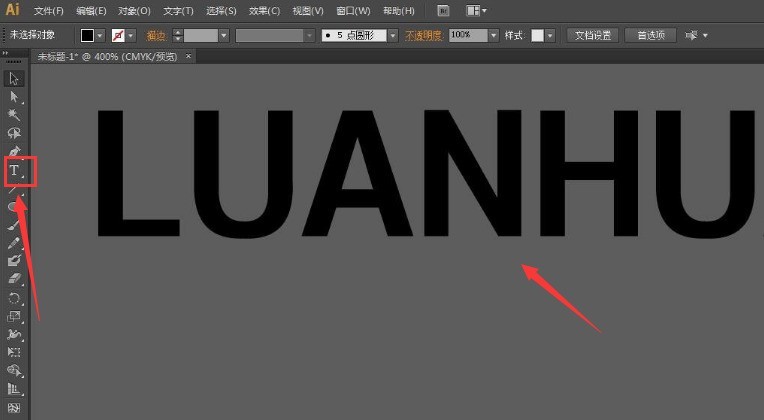 小编教你ai怎么制作自定义斜线填充图案-ai制作自定义斜线填充图案教程。