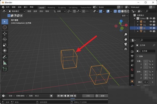 分享Blender怎么分离物体?Blender分离物体教程。 分享Blender怎么分离物体?Blender分离物体教程。