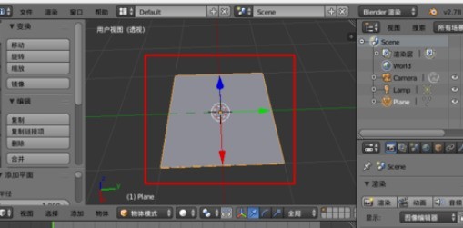 小编分享blender使用透明纹理图片的具体操作讲述。