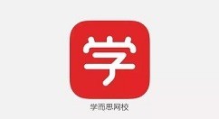 关于学而思网校怎么退课 学而思网校退课方法。