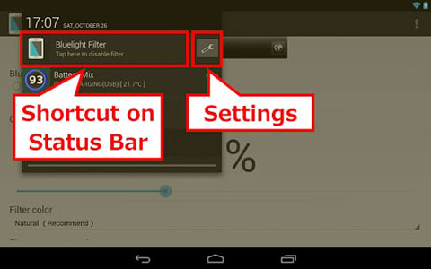 Bluelight Filter app官方版截图4