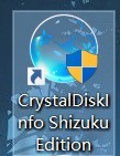 小编教你CrystalDiskInfo怎么设置自动刷新间隔？CrystalDiskInfo设置自动刷新间隔教程。