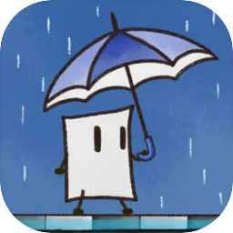 雨天最新版