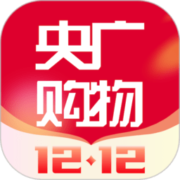 央广购物