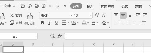 我来教你excel2007如何求和-excel2007求和的具体操作。