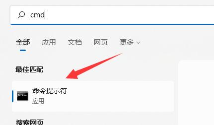 分享revit2022网络许可不可用怎么办?revit2022网络许可不可用的解决方法。 分享revit2022网络许可不可用怎么办?revit2022网络许可不可用的解决方法。