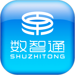 数智通