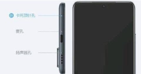 分享vivos12Pro如何插电话卡？vivos12Pro插卡步骤。
