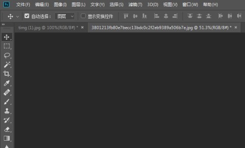 小编分享Photoshop如何恢复默认设置-Photoshop恢复默认设置的方法。
