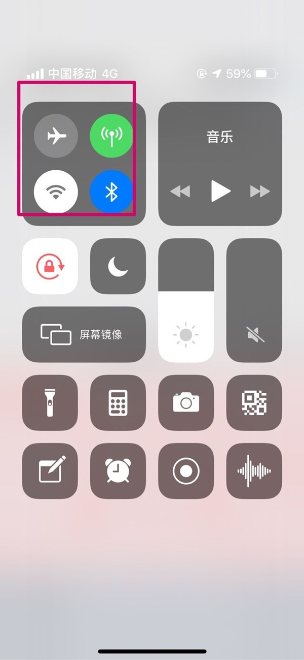 教你iOS15怎么知道连接热点人数?iOS15查看连接热点人数方法。 教你iOS15怎么知道连接热点人数?iOS15查看连接热点人数方法。