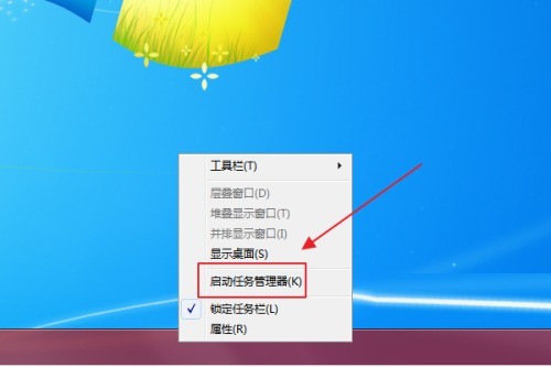 小编教你WPS服务程序怎么关闭?WPS服务程序关闭方法。