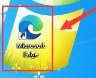 关于Microsoft Edge浏览器如何设置个人隐私等级-Microsoft Edge浏览器设置个人隐私等级的方法。