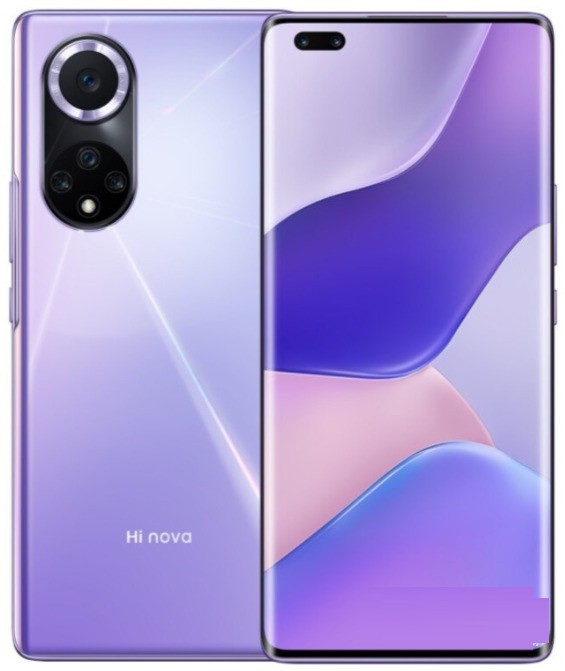 分享hinova9Pro和华为nova9Pro有什么不同?hinova9Pro和华为nova9Pro对比介绍。
