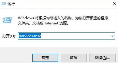 关于win11安装后占用内存太大怎么办-win11安装后占用内存太大解决办法。 关于win11安装后占用内存太大怎么办-win11安装后占用内存太大解决办法。