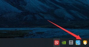 小编教你火绒安全软件怎么设置简体中文？火绒安全软件设置简体中文的方法。