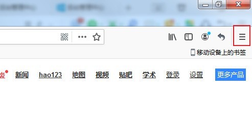 说说火狐浏览器怎么启用画中画视频控件-火狐浏览器启用画中画视频控件的方法。