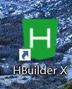 我来教你hbuilderx怎么配置node启动内存参数？hbuilderx配置node启动内存参数教程。
