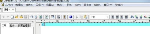 关于UE编辑器如何设置不自动生成备份文件？UE编辑器设置不自动生成备份文件的方法。