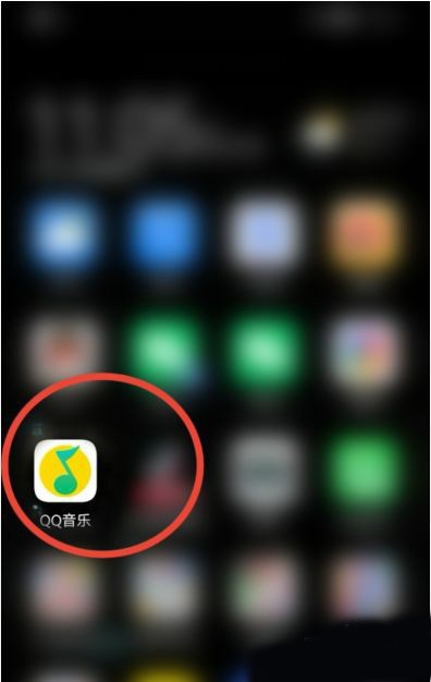 说说QQ音乐怎么关闭专辑图封面自动旋转?QQ音乐关闭专辑图封面自动旋转的方法。
