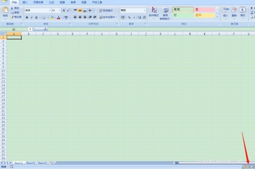 我来教你Excel怎么制作联欢会预算表-Excel教程。
