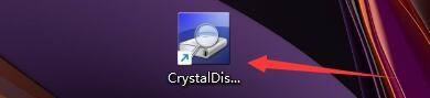 分享CrystalDiskInfo怎么启用警告邮件？CrystalDiskInfo启用警告邮件教程。