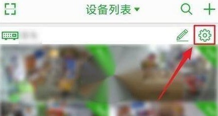 分享seetong怎样升级固件？seetong升级固件的方法。