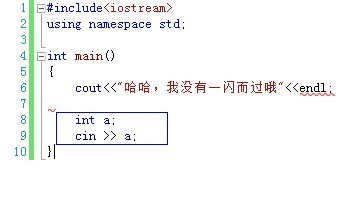 教你vs2010(Visual Studio)出现控制台程序一闪而过的详细处理方法。