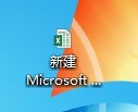 关于Microsoft Excel 2020怎么制表-Microsoft Excel 2020制表的方法。