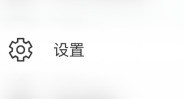 我来分享Mind 编程如何关闭双击屏幕创建自由主题-Mind 编程关闭双击屏幕创建自由主题的方法。