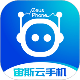 宙斯云手机图标