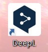 小编分享DeepL翻译器怎么查看版本?DeepL翻译器查看版本方法。