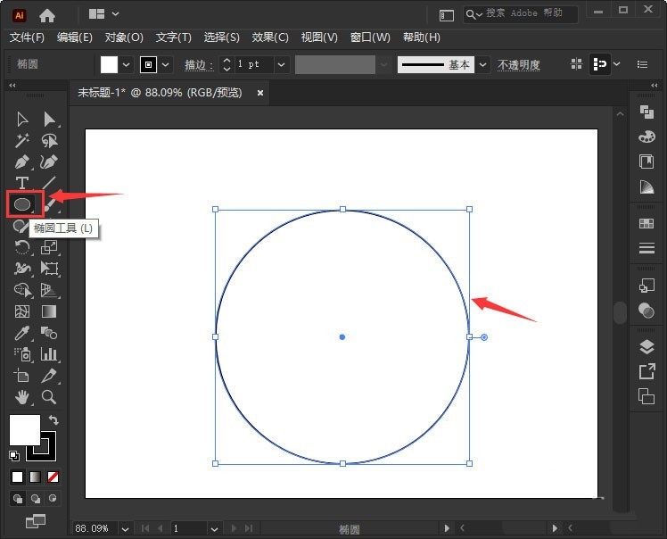 我来教你ai如何调整圆形底部文字方向？ai调整圆形底部文字方向详细方法。