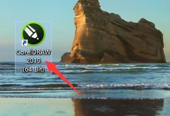 分享CorelDraw2019怎么插入字体文本？CorelDraw2019插入字体文本的方法。