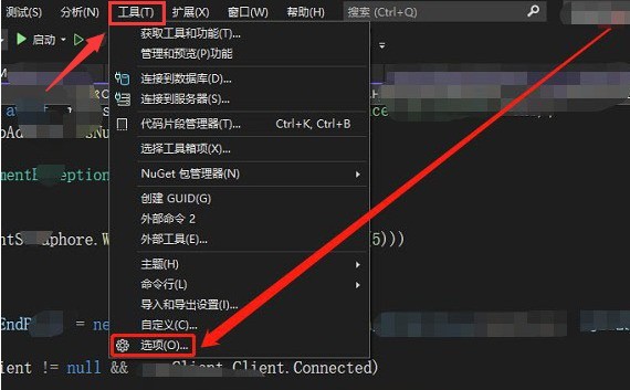 关于Visual Studio怎么打开代码预览模式-打开代码预览模式方法。