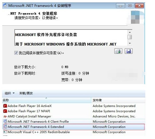 分享天若ocr该区域未发现文本怎么办?天若ocr文字识别该区域未发现文本问题解决方法。